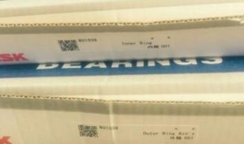 NSK NU1038 Bearing